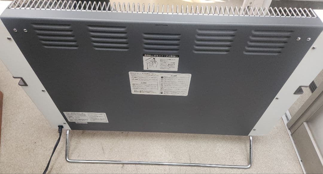 サンラメラ ニューセラミックヒーター 1200W型 パネルヒーター