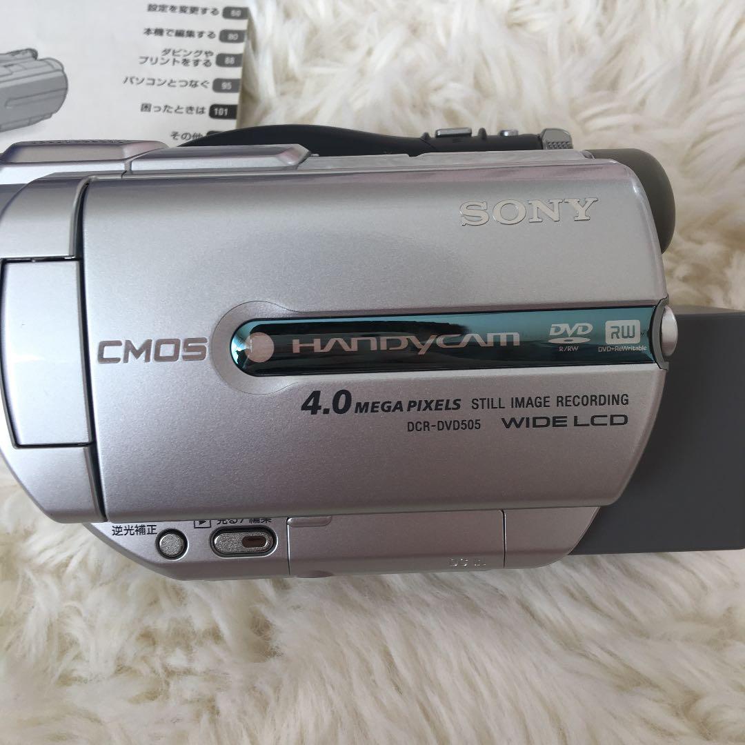 SONY ビデオカメラ