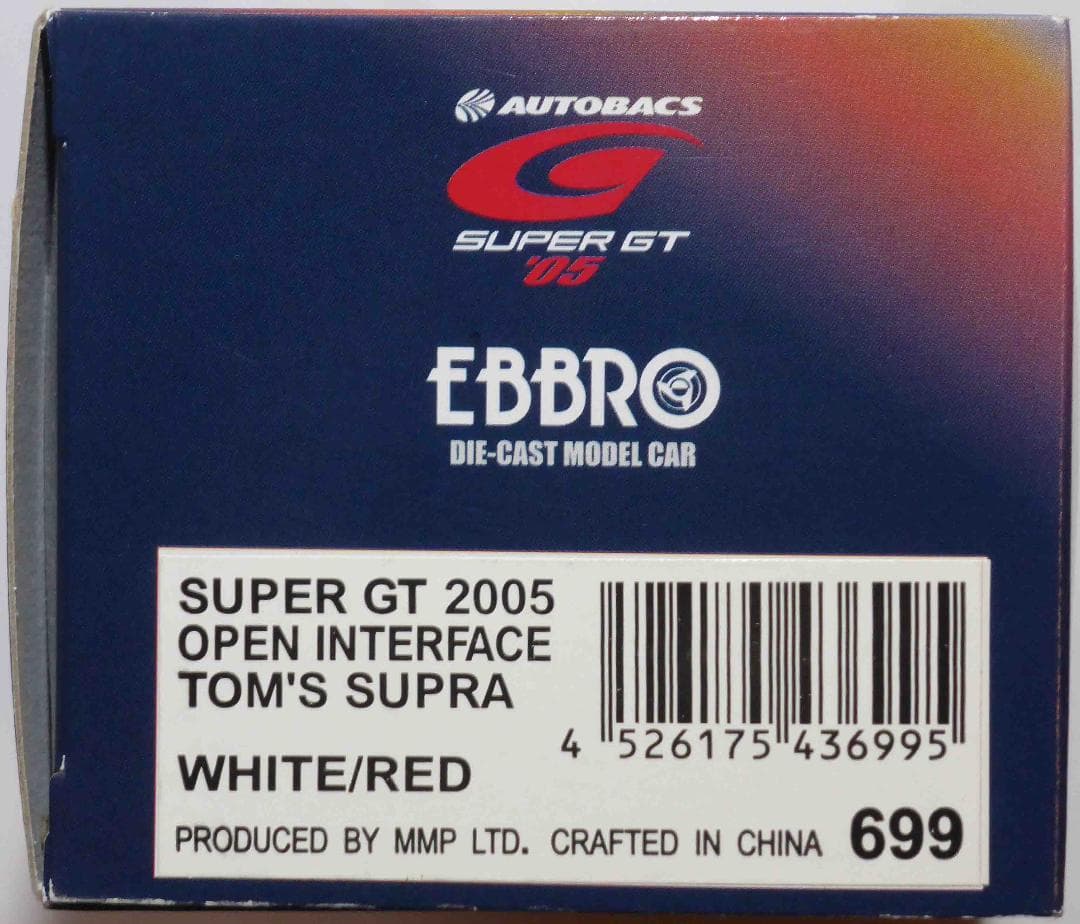 ミニカー OPEN INTERFACE TOM'S SUPRA SUPER GT 2005