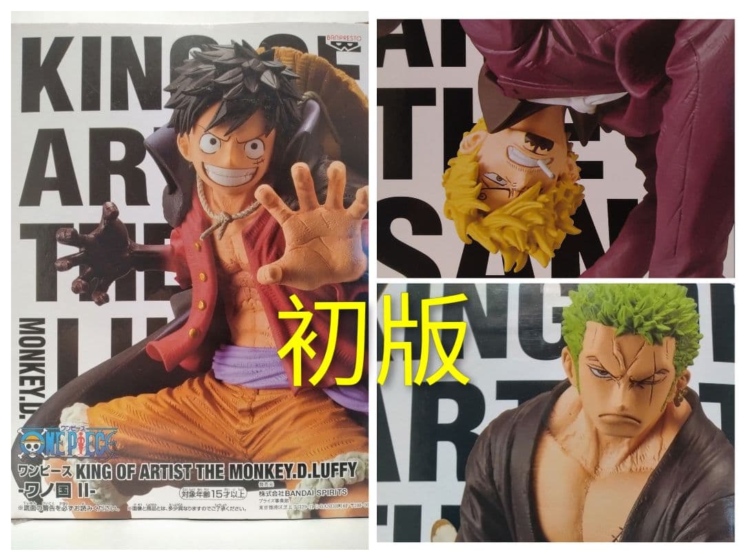 しょう様 リクエスト 2点 まとめ商品