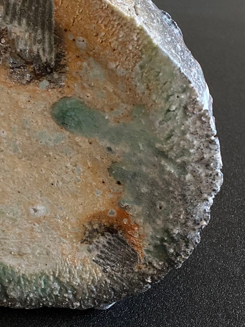 信楽焼　扁壺　花瓶　花器　井村侊生　　#3202