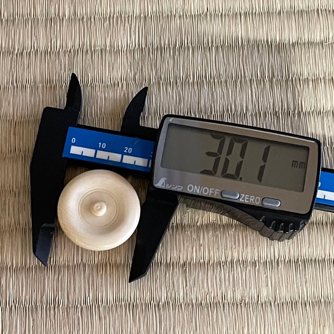 京焼 桶谷定一 肩衝 茶入 茶道具 骨董品 299