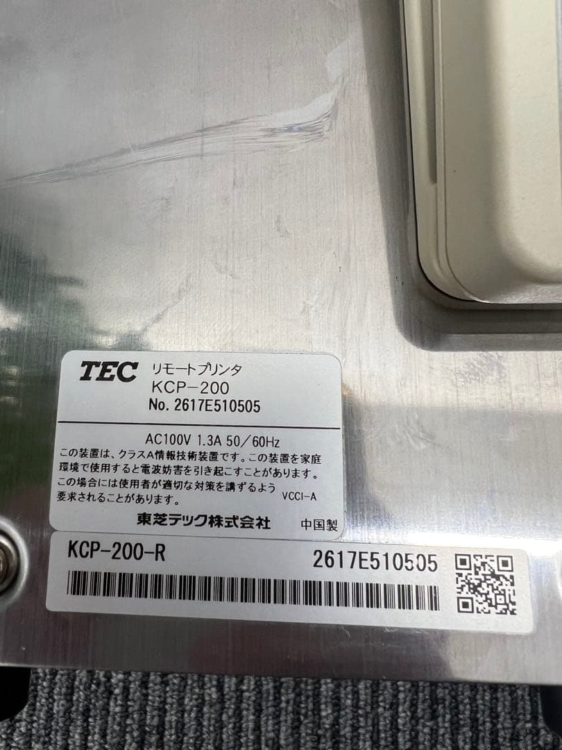 daipi　東芝TEC キッチンプリンターKCP-200 2台＋オーダー