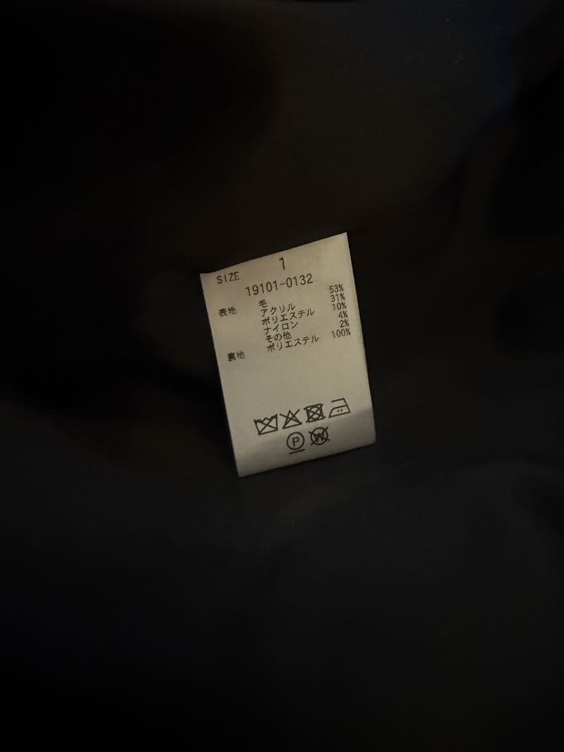 clane 田中みな実　OVER TWEED COAT