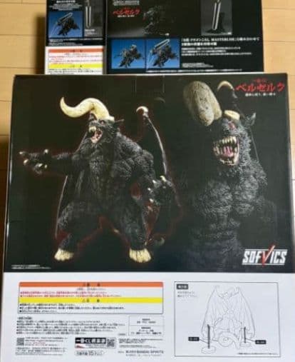 一番くじ ベルセルク 運命に抗う、黒い剣士 ゾッド ガッツ ドラゴンころし