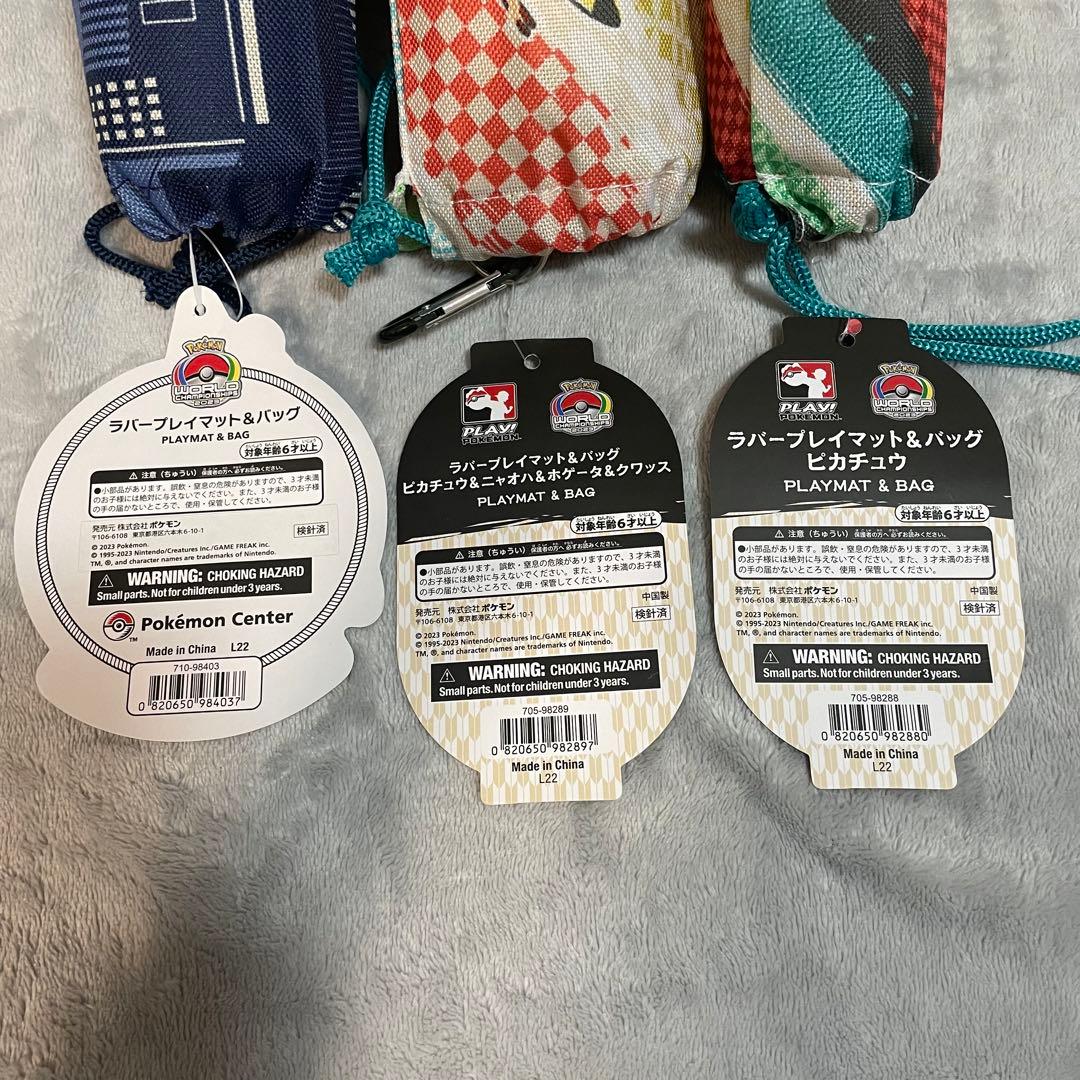 3点　ポケモンカードゲーム プレイマット 横浜記念 限定品 WCS 海外　.