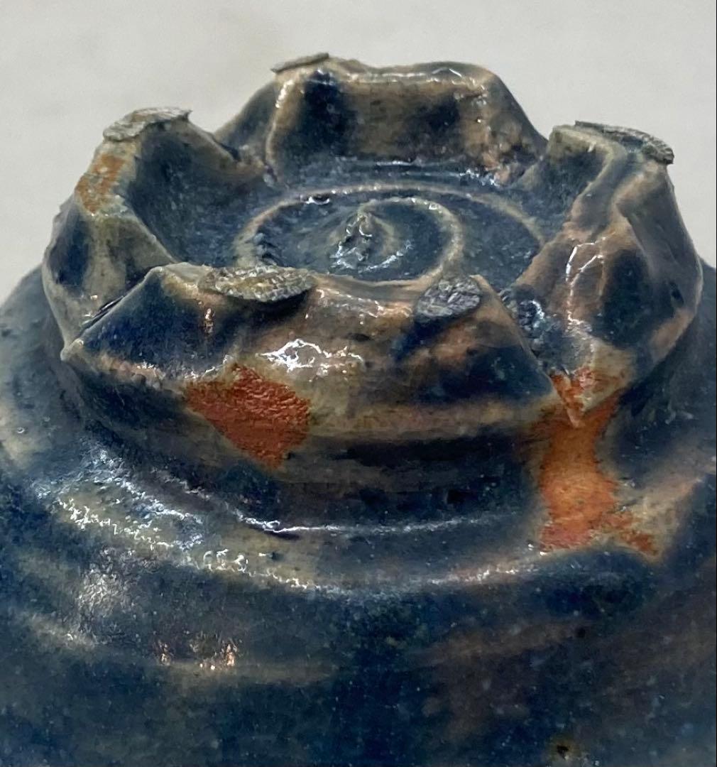 B245s 「萩焼　ぐい呑」平野教道作　共布共箱　塔陶山　酒器　茶道具