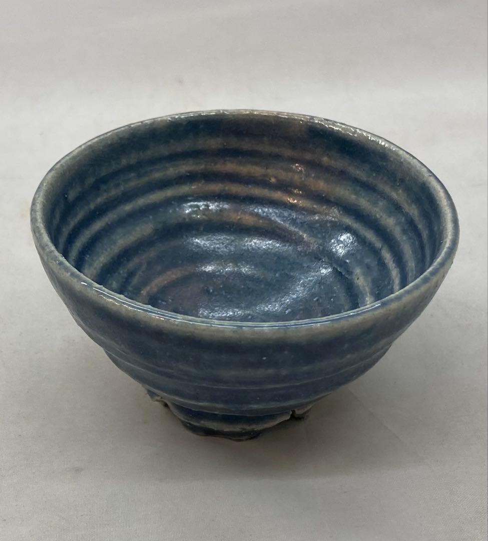 B245s 「萩焼　ぐい呑」平野教道作　共布共箱　塔陶山　酒器　茶道具