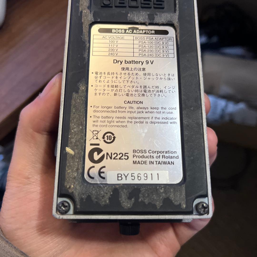 BOSS MT-2 l Zoneとサンドイッチファズ