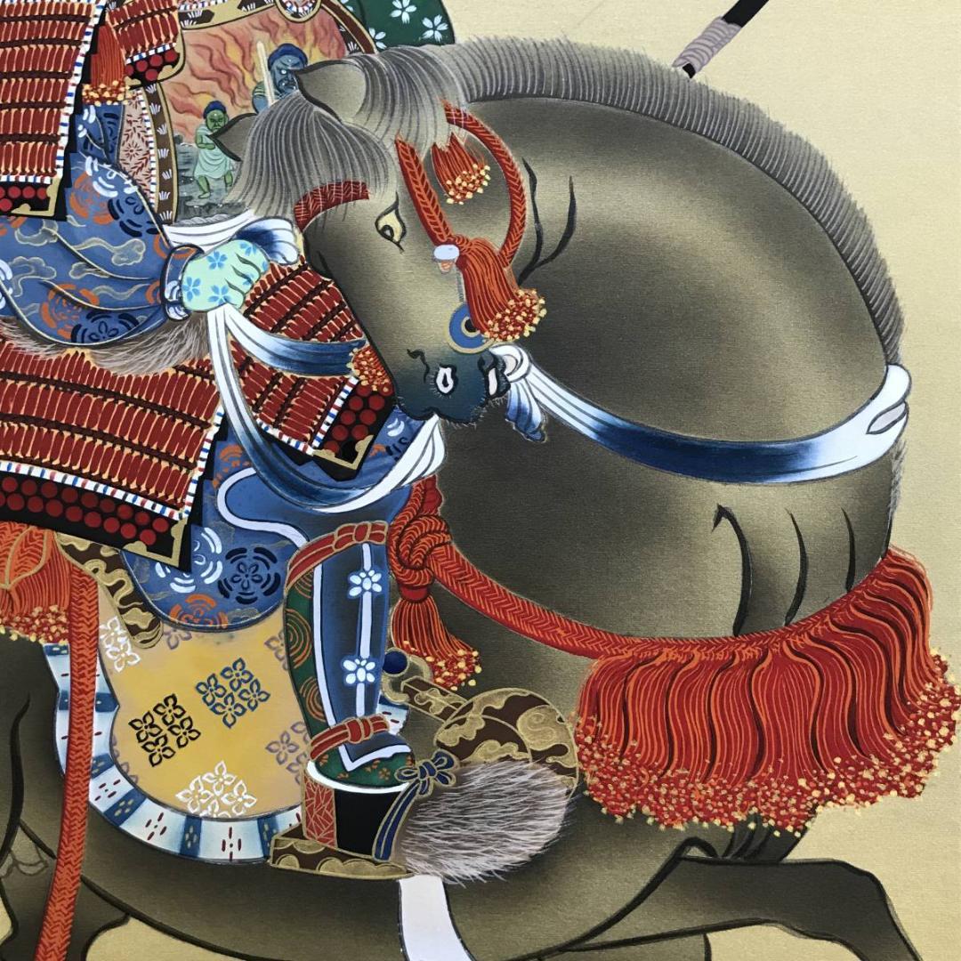 【真作】国井幸雪/富士馬上武者図/武者絵/掛軸/名家伝来/AD-370