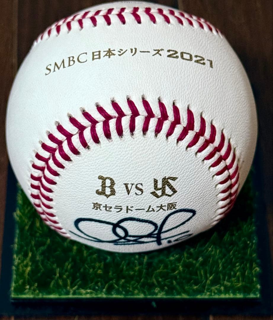 オリックスバファローズ アダムジョーンズ サインボールNPB2021日本シリーズ