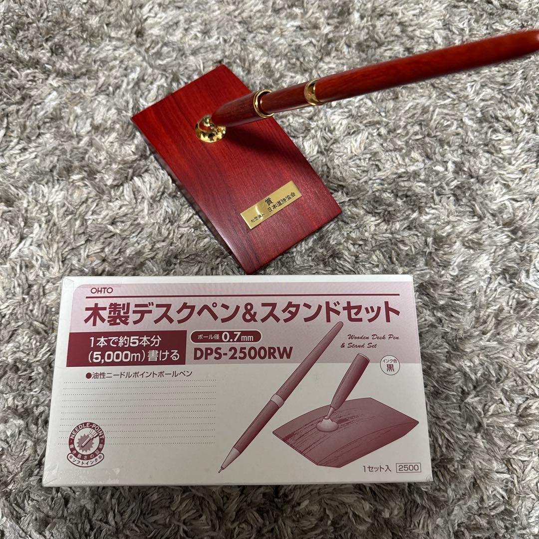 OHTO 木製デスクペン&スタンドセット