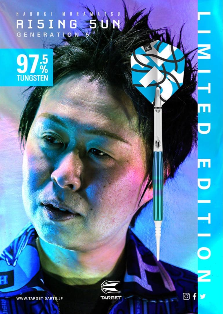 激レア ターゲット ライジングサン G5 975 村松治樹モデル 2BA