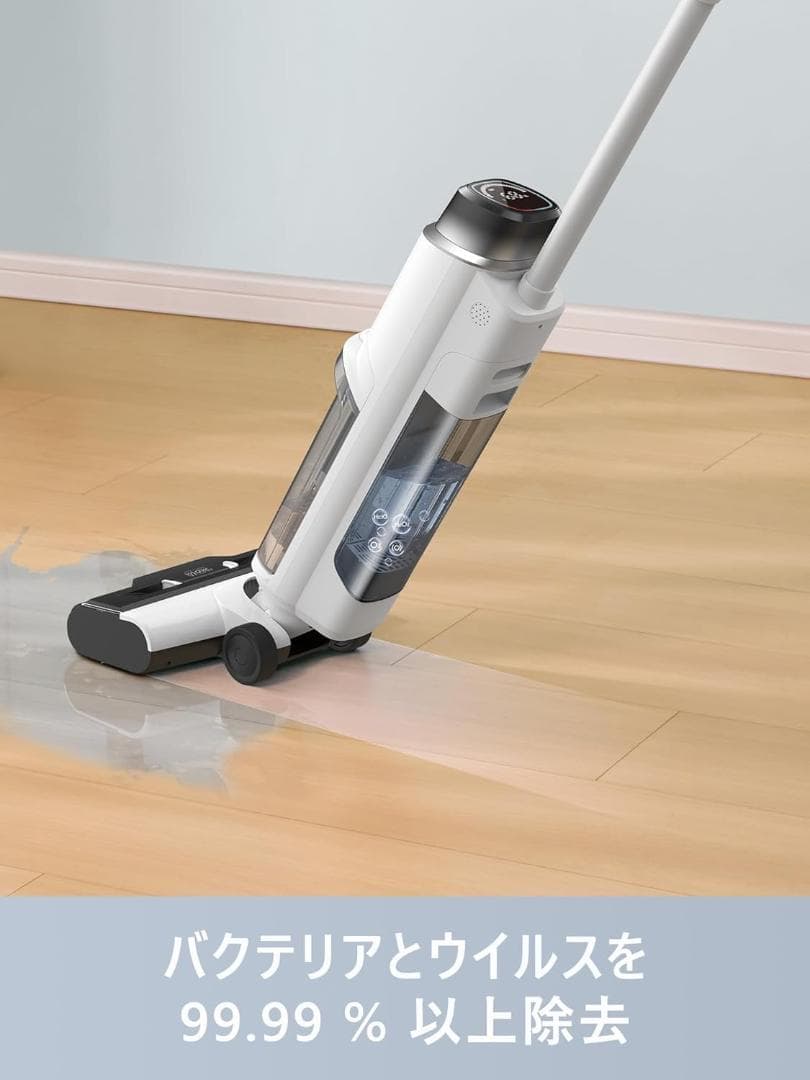 Dreame Mova K10 Pro 水拭掃除機 自走式 コードレス 汚れ検知