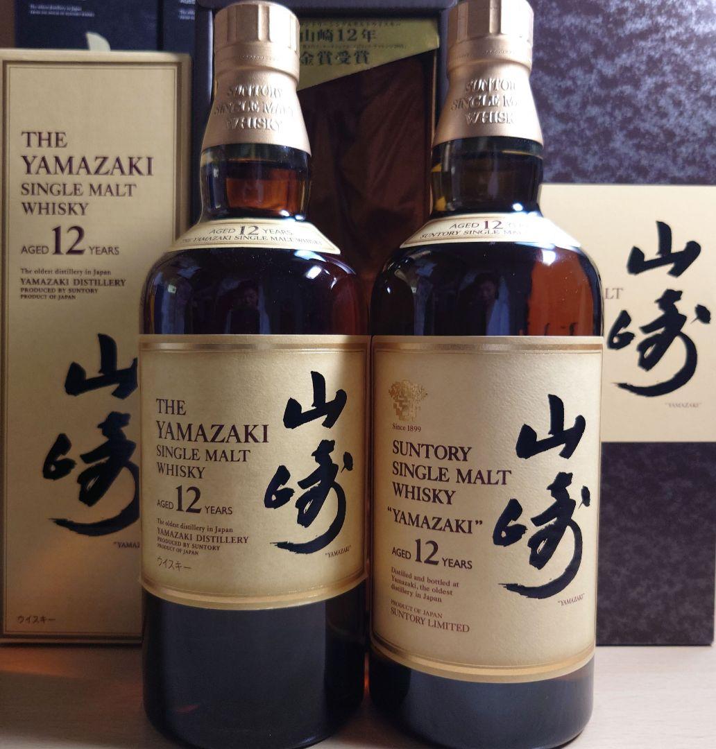 ネ*い様 【歴史を感じる】山崎１２年　７本セット (ラベル違い、内容量違い)