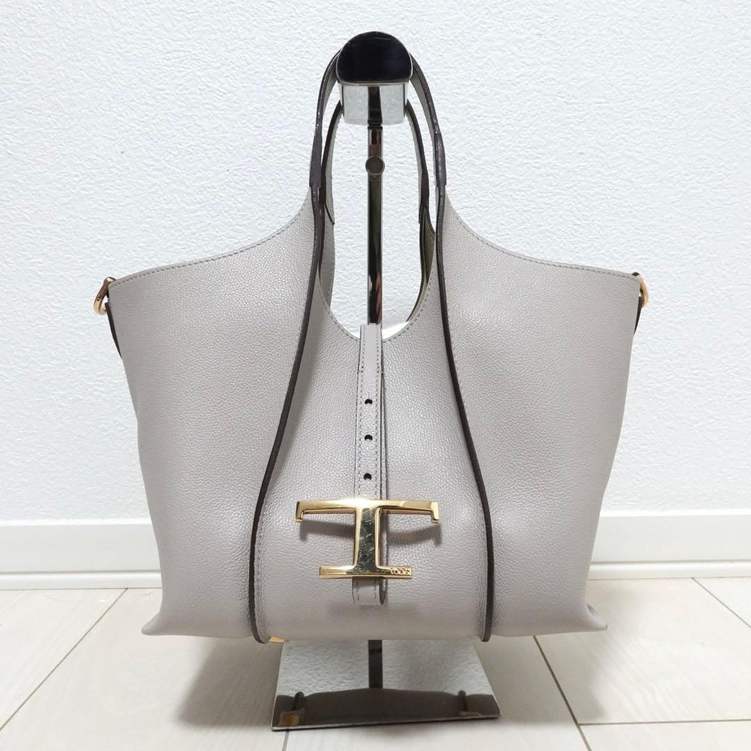 トッズ　ショッピングバッグ　ミニ　Tタイムレス　ショルダーバッグ　トート　グレー
