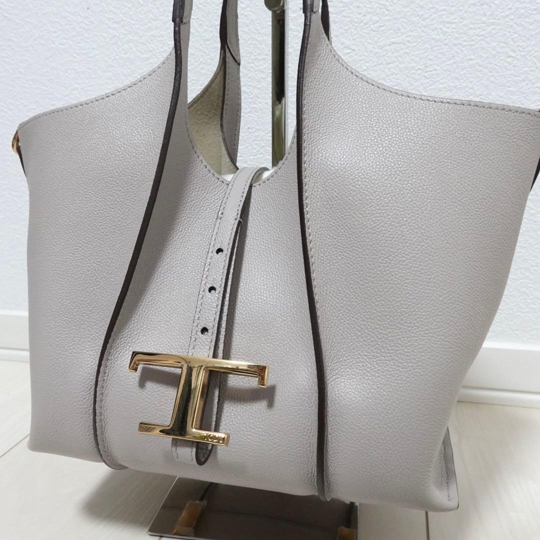 トッズ　ショッピングバッグ　ミニ　Tタイムレス　ショルダーバッグ　トート　グレー