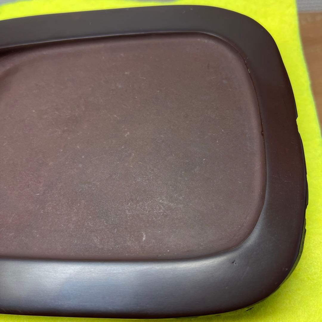 ⭕️赤間硯　笹竹彫刻研　下井昭竜山　未使用美品　四六寸大