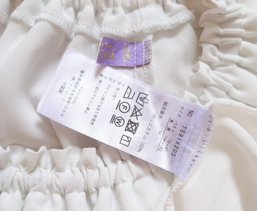 【1/4までお値下げ中】✻axes✻ブラウス　✻BerryMori✻スカート