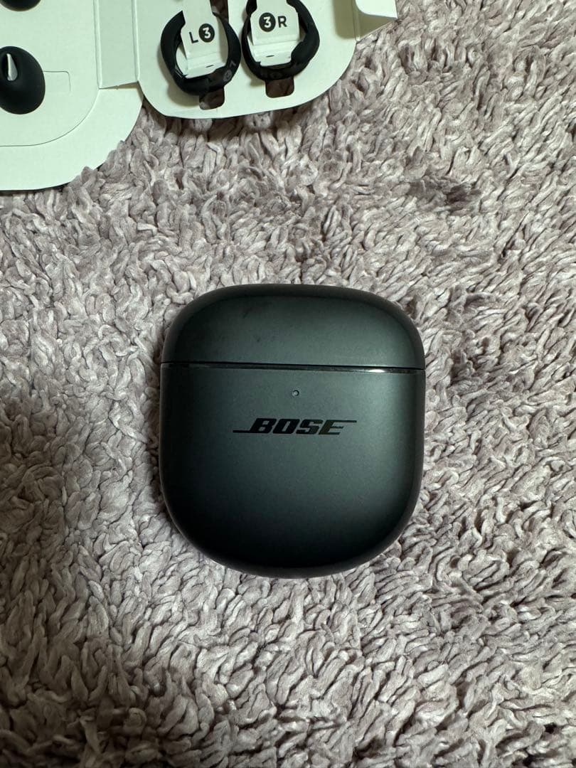 Bose QuietComfort® Earbuds II