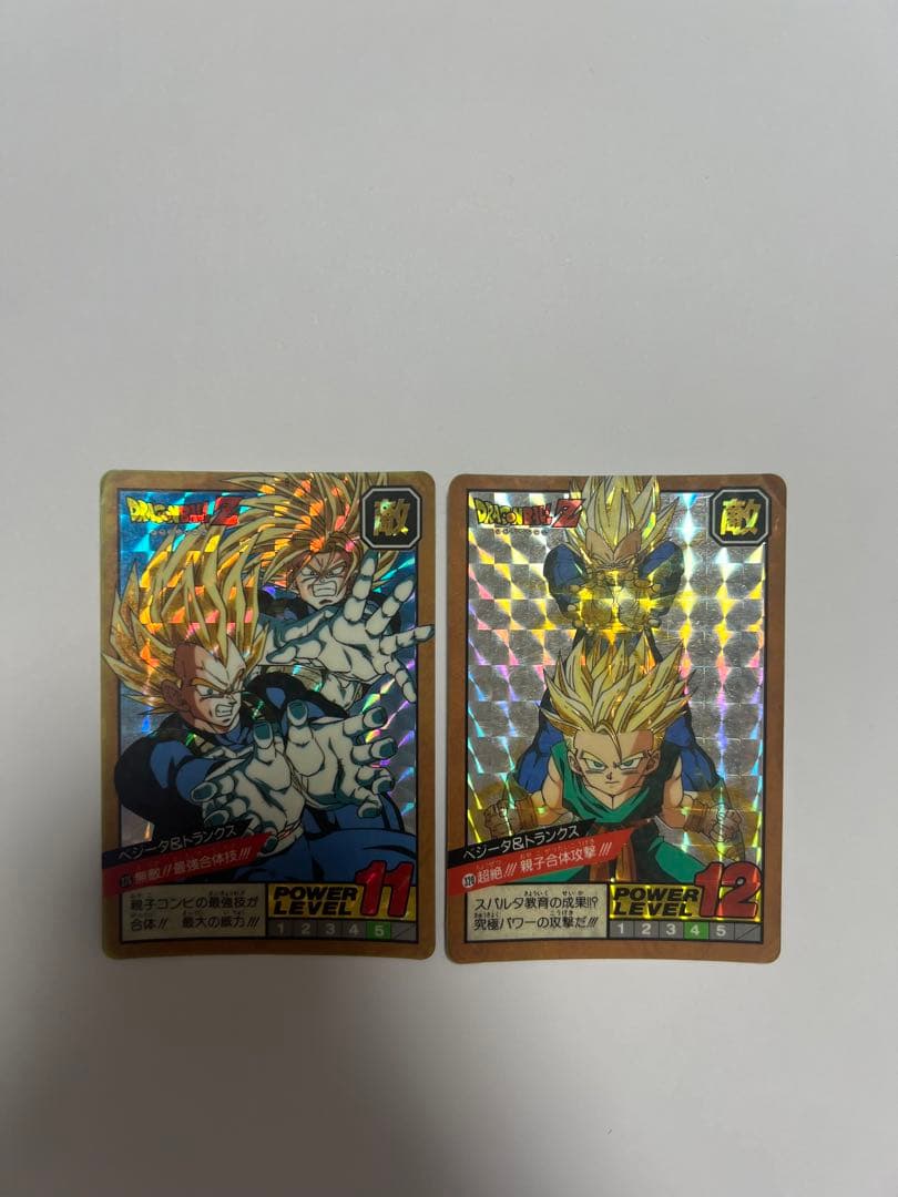 ベジータ　トランクス　ドラゴンボールカードダス　ドラゴンボールZ