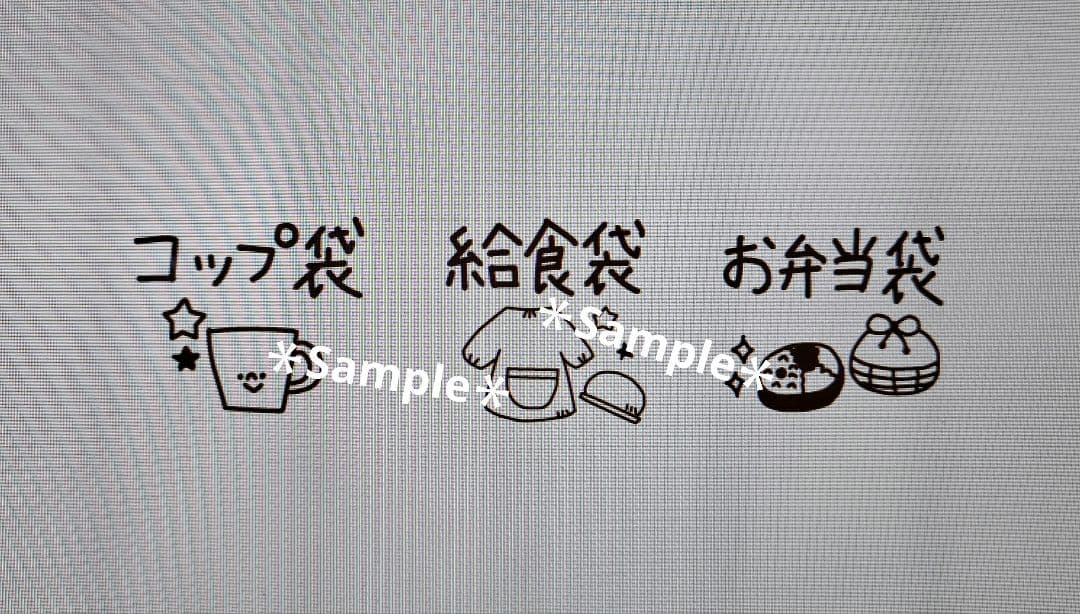 【ミント♡ページ♡はんこ ゴム印 ハンドメイドスタンプ オーダーはんこ】