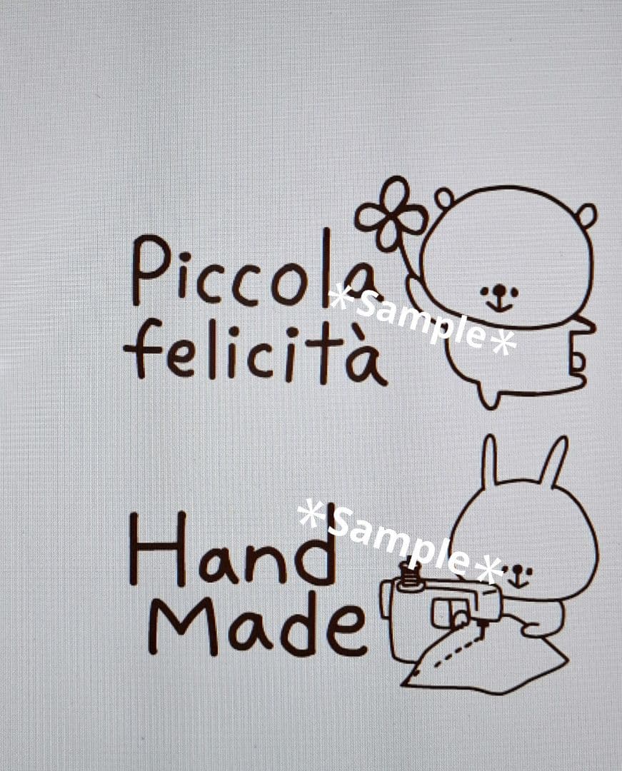 【ミント♡ページ♡はんこ ゴム印 ハンドメイドスタンプ オーダーはんこ】