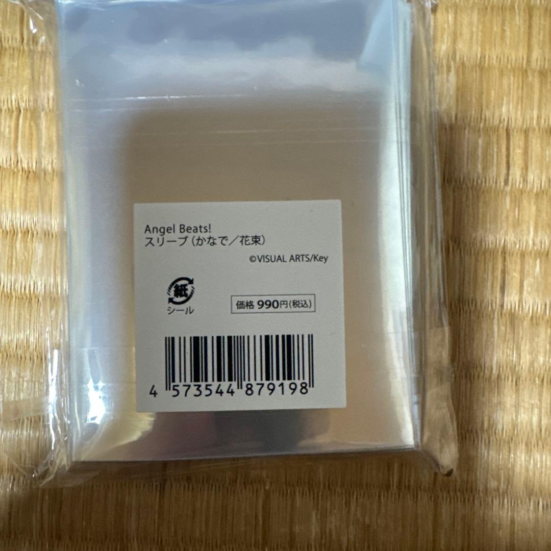 (新品・未使用) Angel Beats！ 立華かなで 天使 スリーブ6種セット