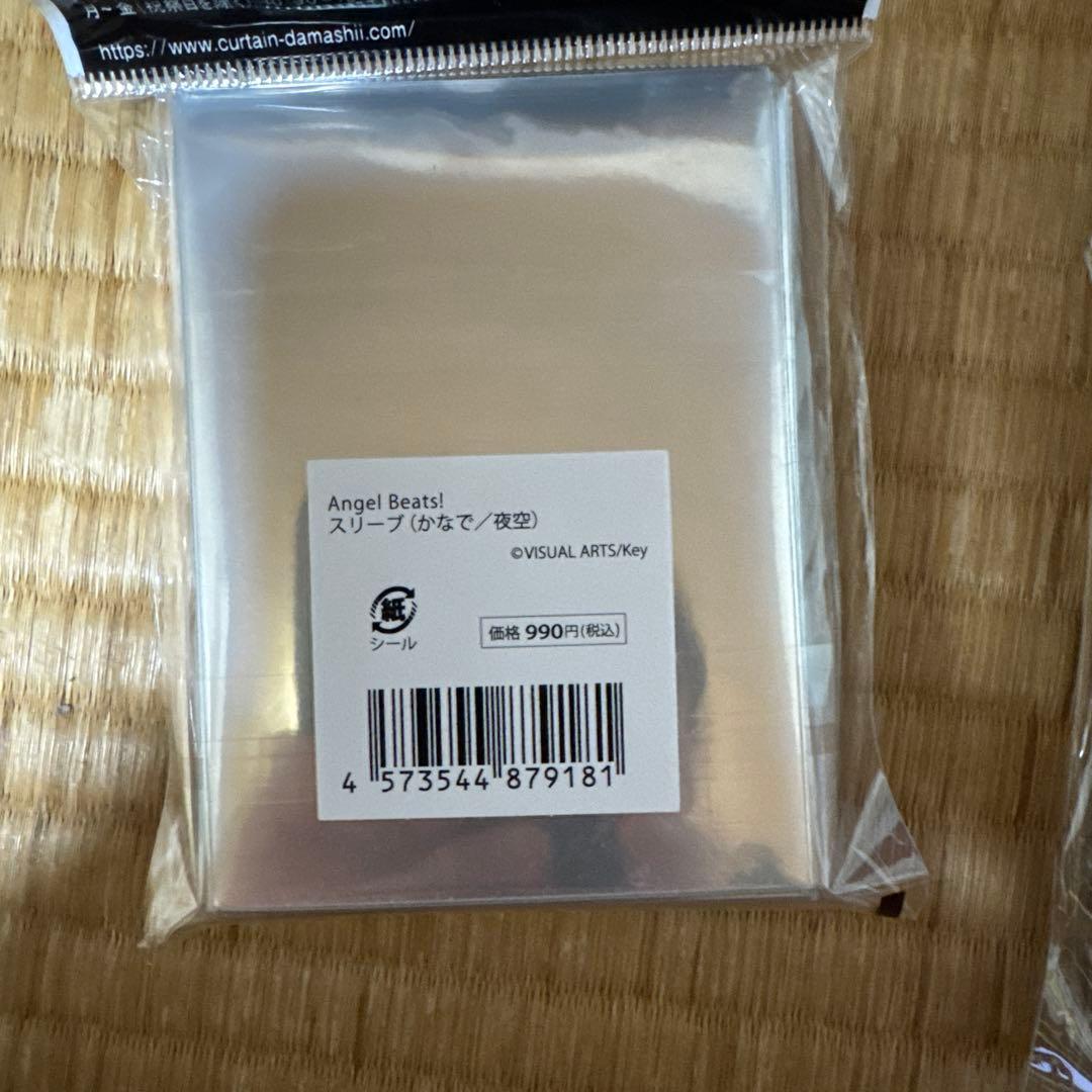 (新品・未使用) Angel Beats！ 立華かなで 天使 スリーブ6種セット