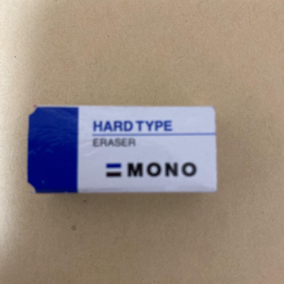 消しゴムカバー