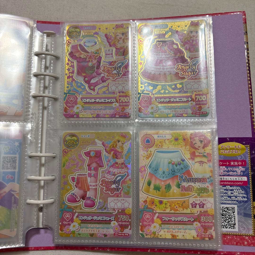 アイカツ2014 5弾～6弾まとめ売り バインダー付き 藤堂ユリカ