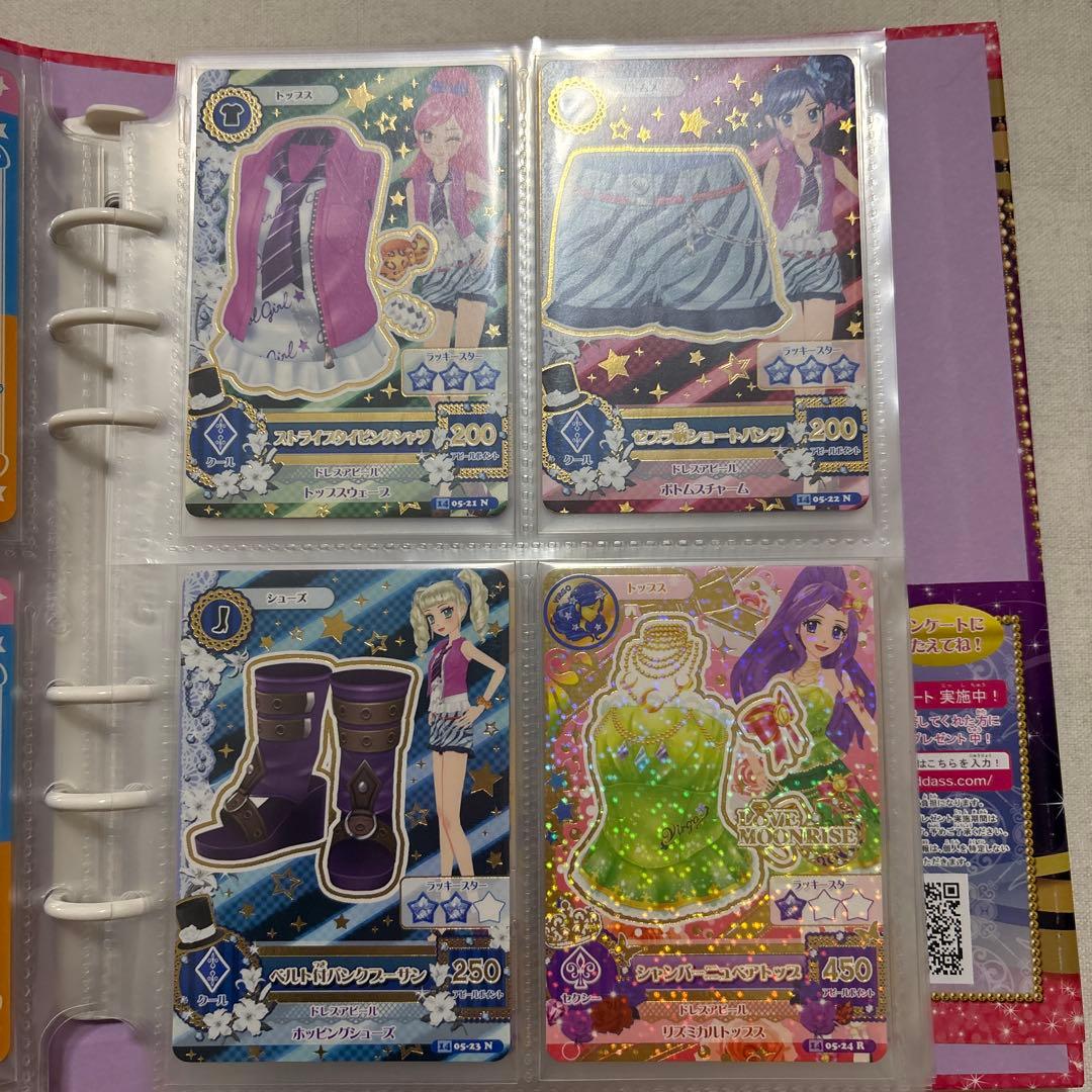 アイカツ2014 5弾～6弾まとめ売り バインダー付き 藤堂ユリカ