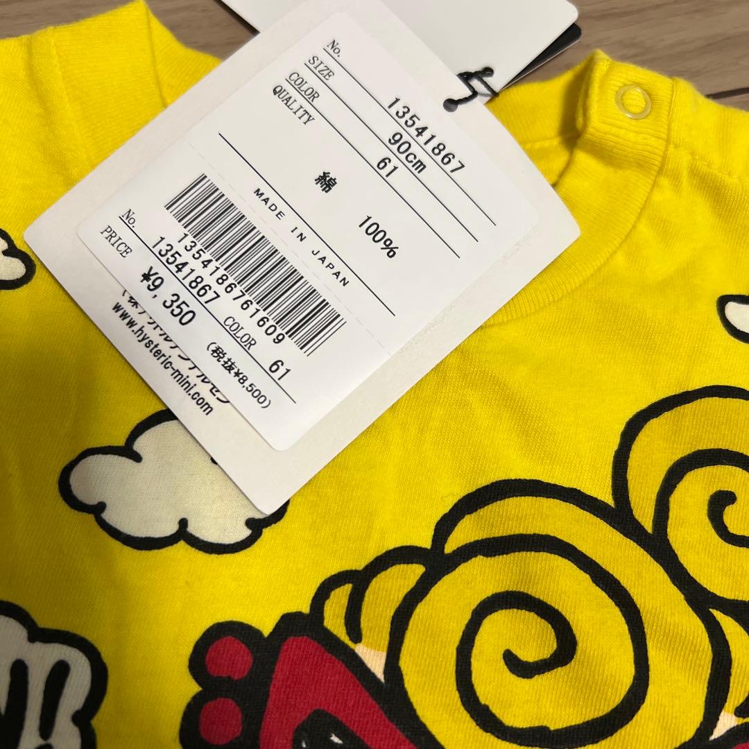 Y*A様 ヒスミニ ティシャツ 新品タグ付き