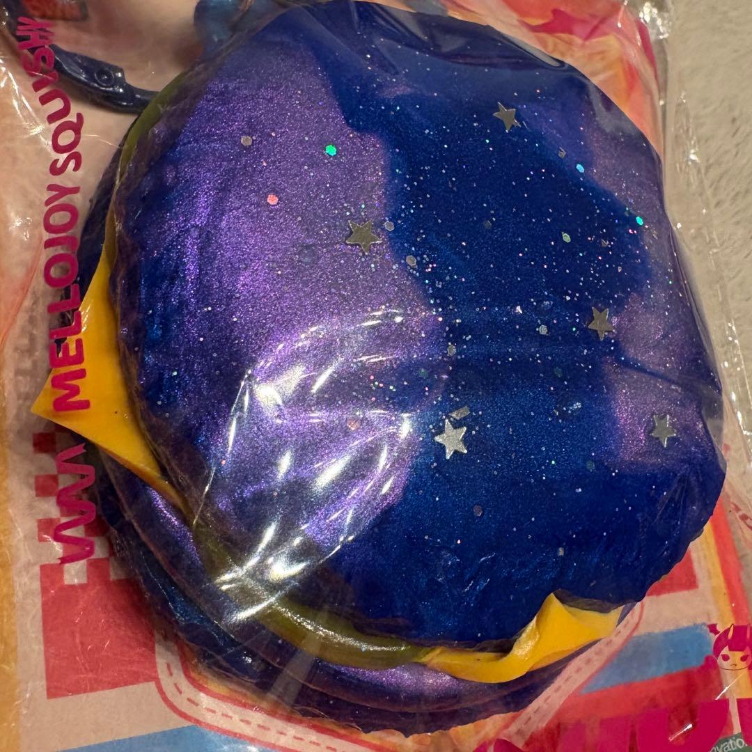 メロジョイmellojoyハンバーガーシリーズ　イカ墨バーガー　スペースバーガー