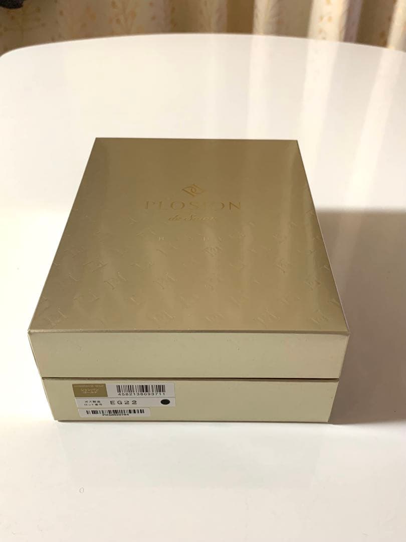 MTG PLOSION/炭酸ミストハンディセット