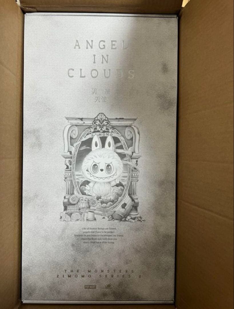 THE MONSTERS ANGEL IN CLOUDS ぬいぐるみZIMOMO