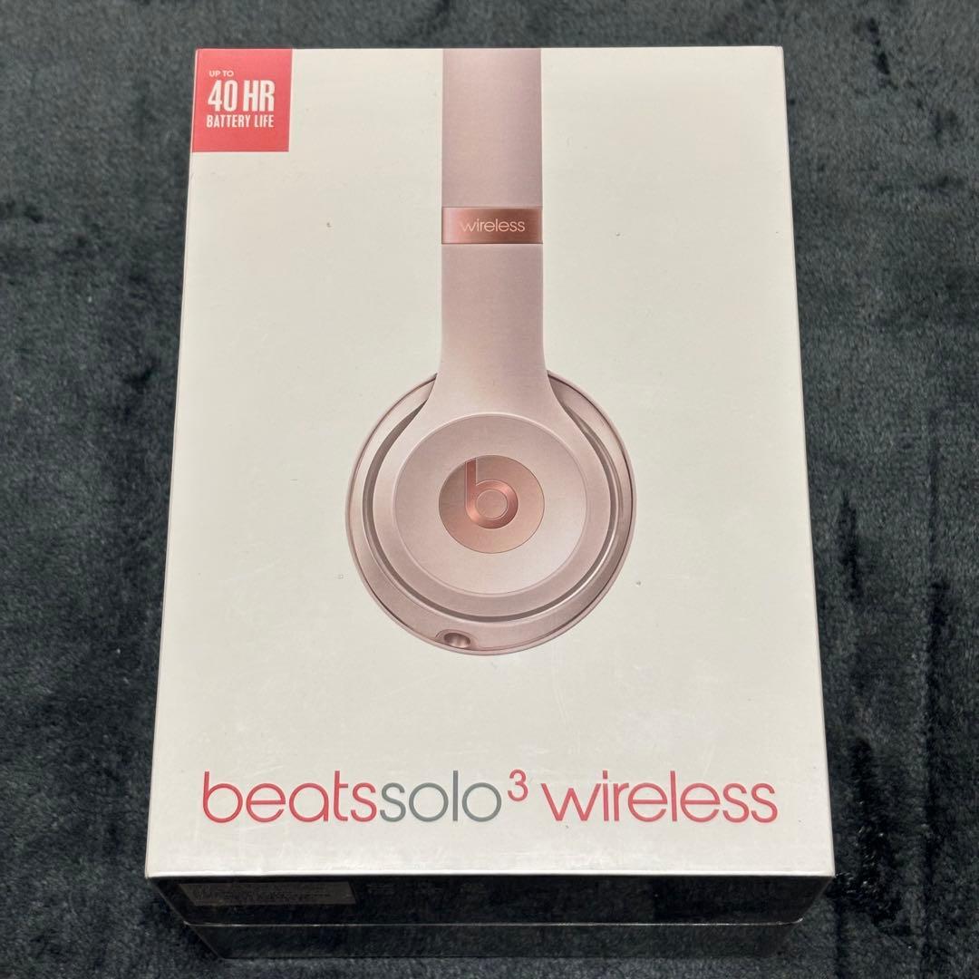 新品未開封 beats solo3 wireless マットゴールド