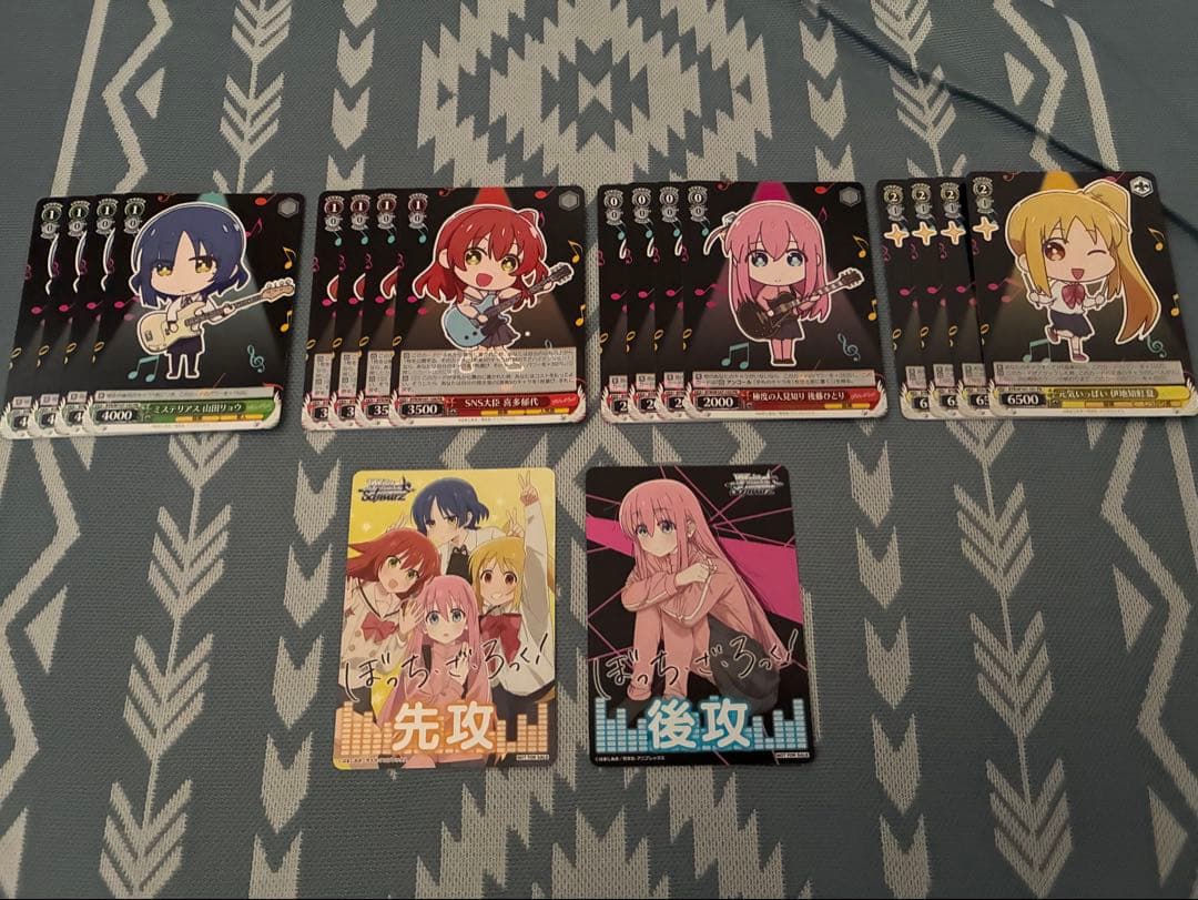 ぼっち・ざ・ろっく！ RR以下 PR4コン 先後マーカー付き