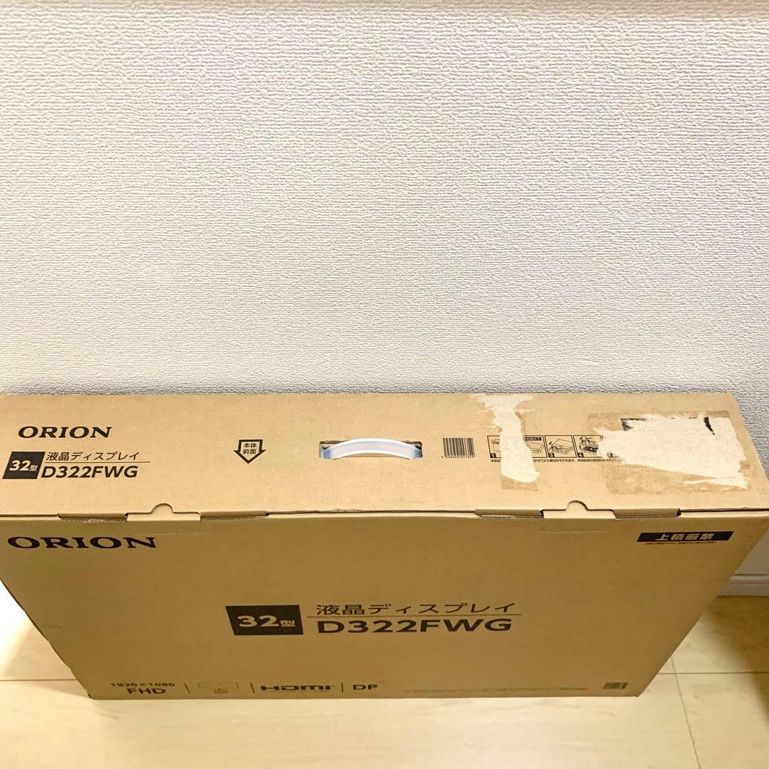 【新品】ORION ウルトラワイド液晶モニター 32インチ D322FWG