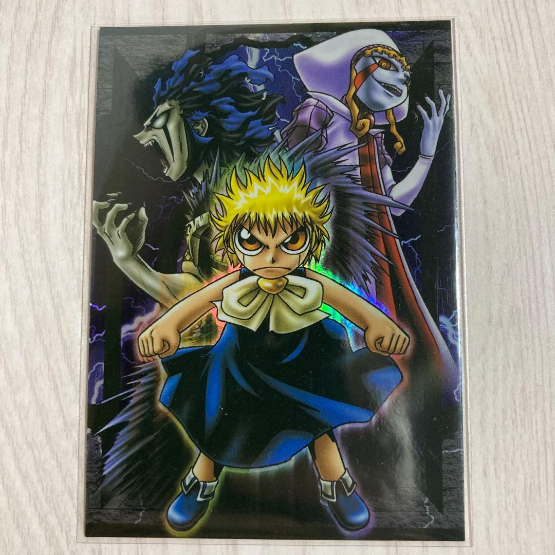 【超希少!?早い者勝ち】金色のガッシュベル ブラゴ ゾフィス カード キラ SR