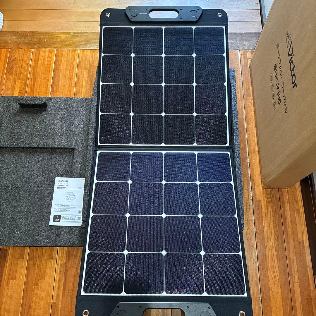Victor ポータブルソーラーパネル　100w/18v