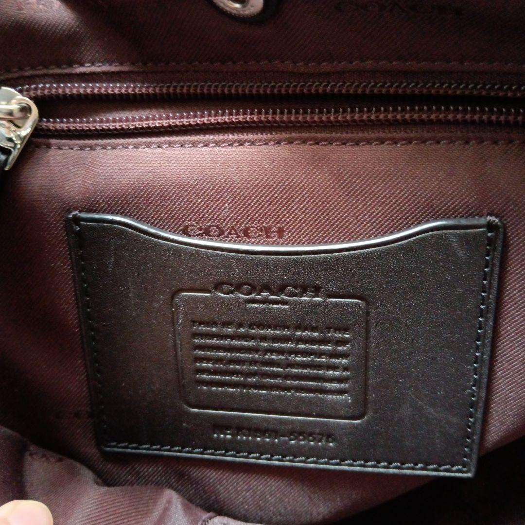 COACH コーチレザー ビジネスバッグ 黒 ショルダー付き