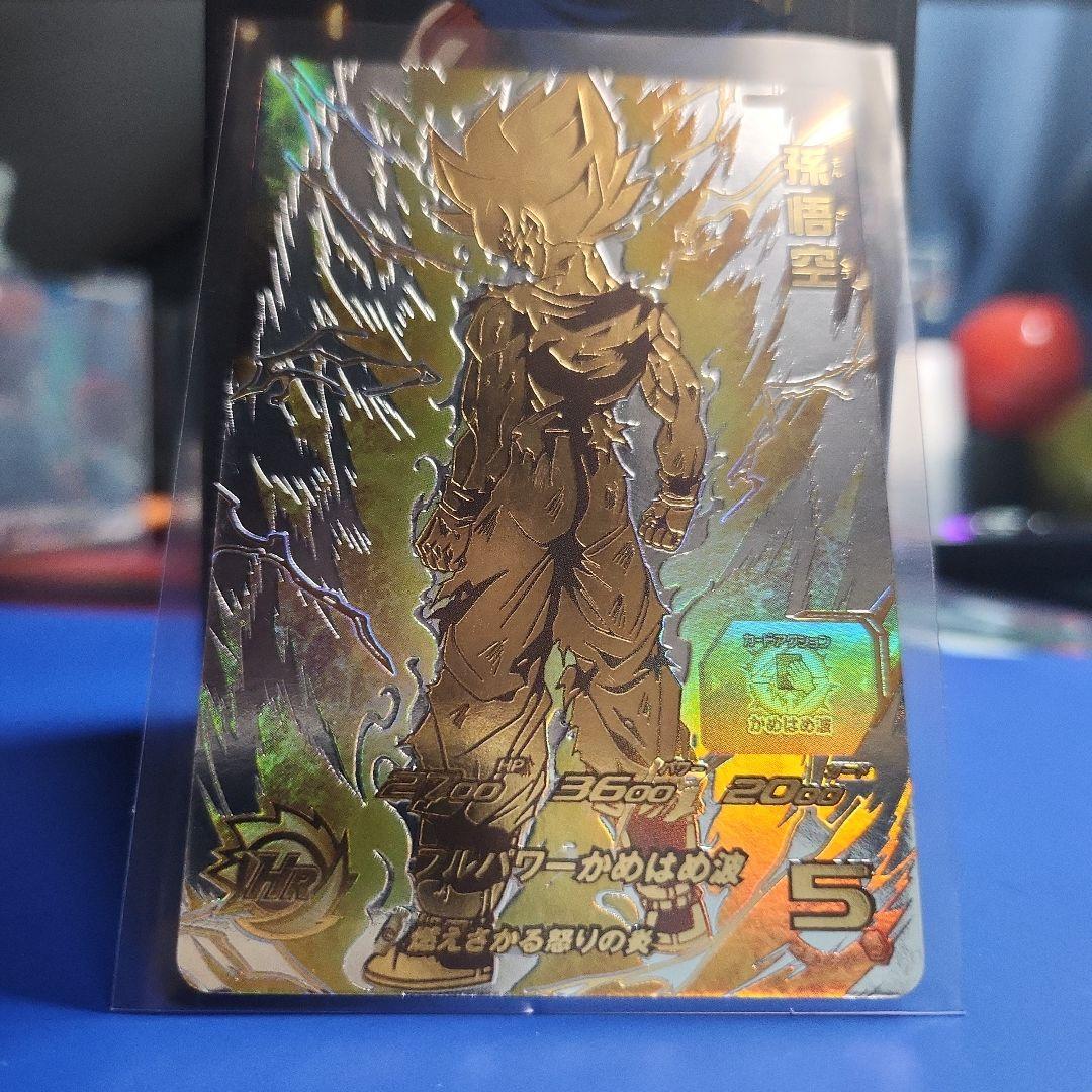 白かけなし 孫悟空 evt sec p パラレル ゴールド