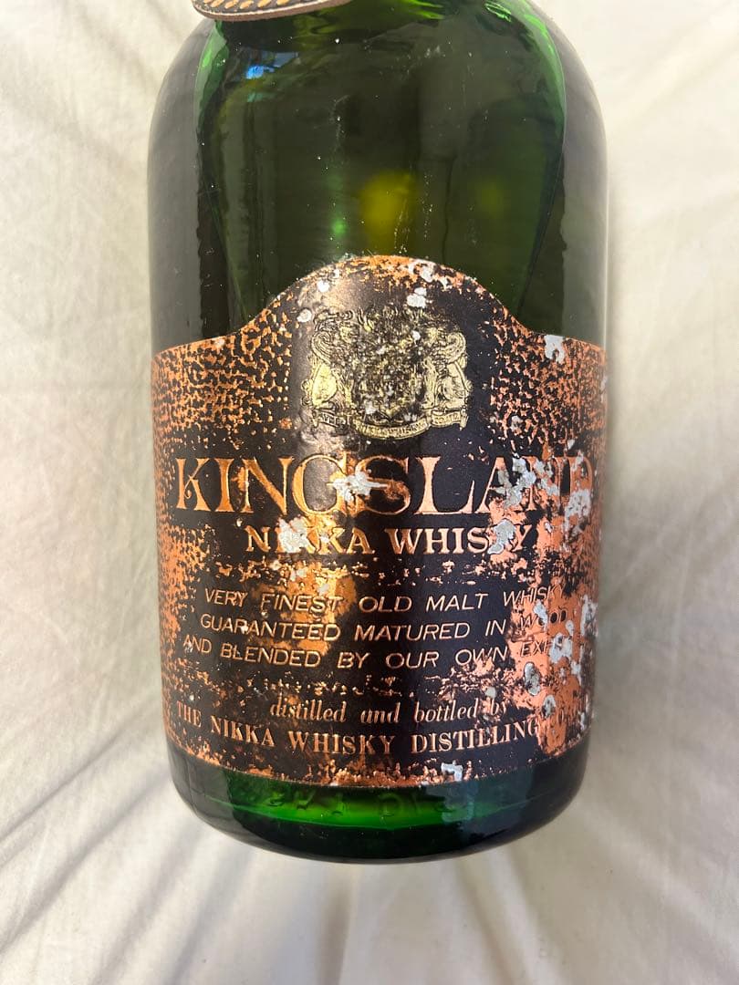 NIKKA WHISKY KINGSLAND 丸瓶