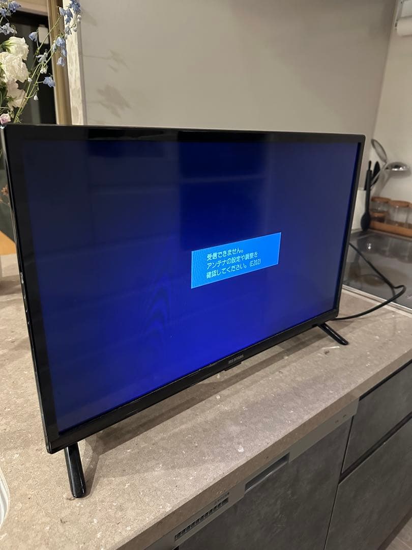 IRIS OHYAMA 24V型テレビ　JQ10828