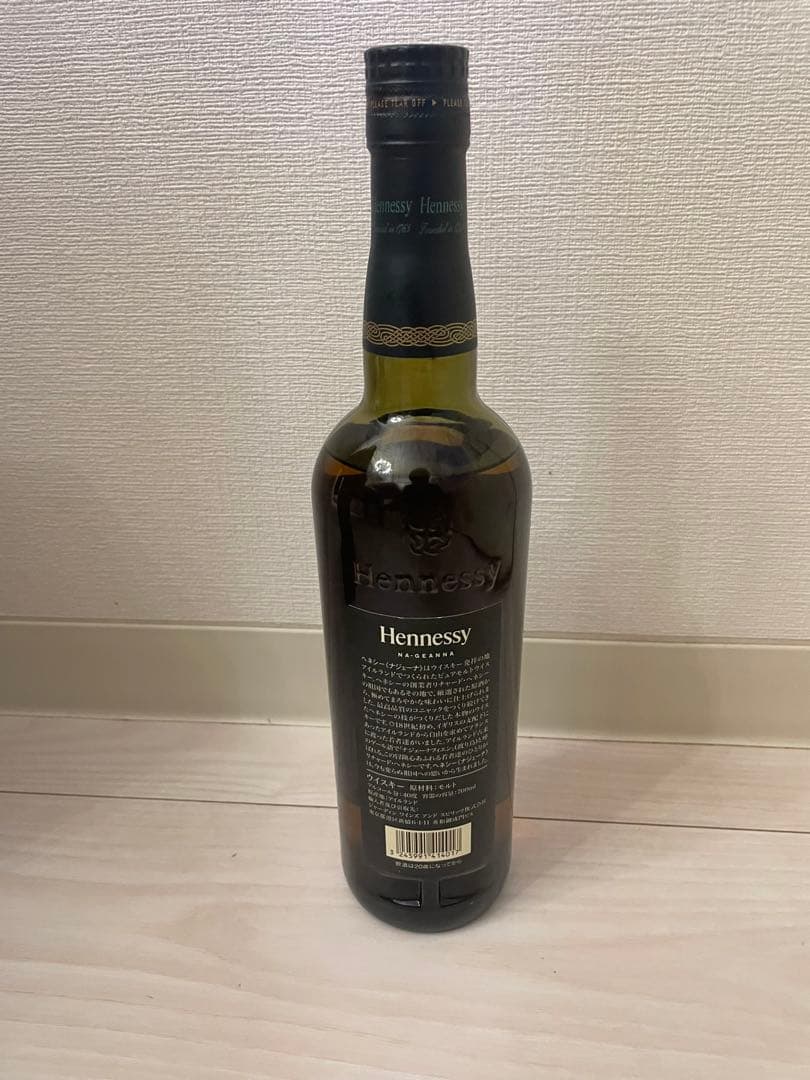 ❷未開封 ヘネシーナジェーナウイスキー 箱付き ヘネシー 古酒