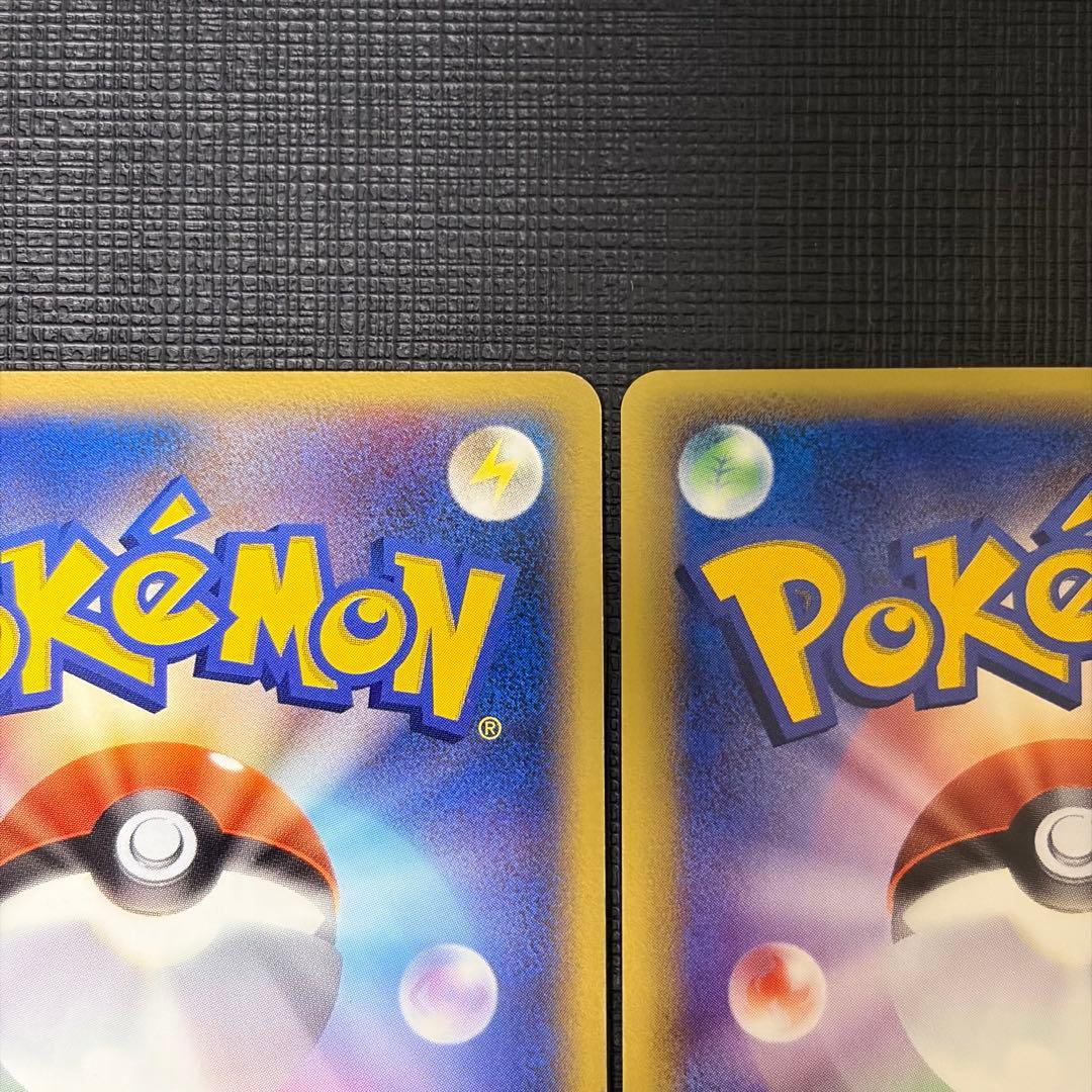 レックウザ、カイオーガ、グラードン　ポケモンカード　プレイヤーズ