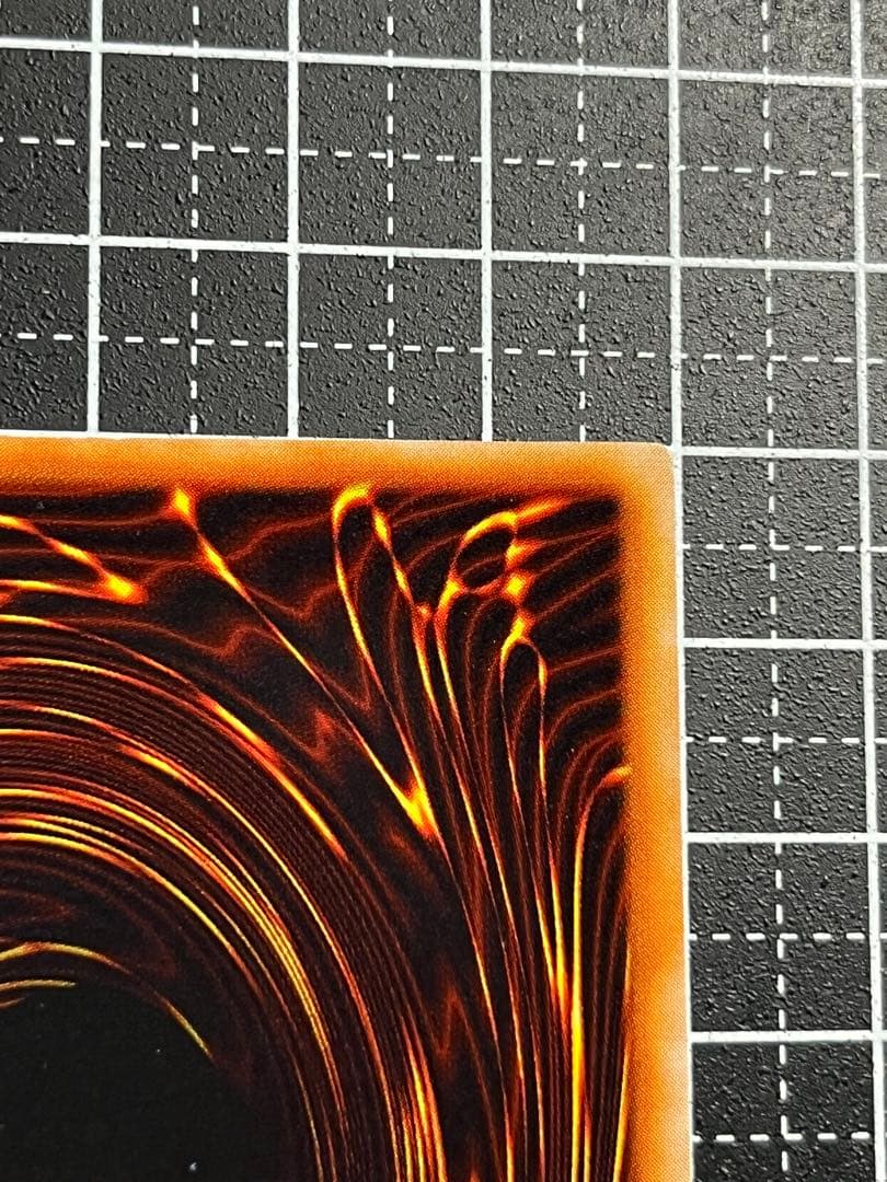 遊戯王/青眼の白龍/初期/ウルトラ/極美品/スターター/PSA/鑑定候補