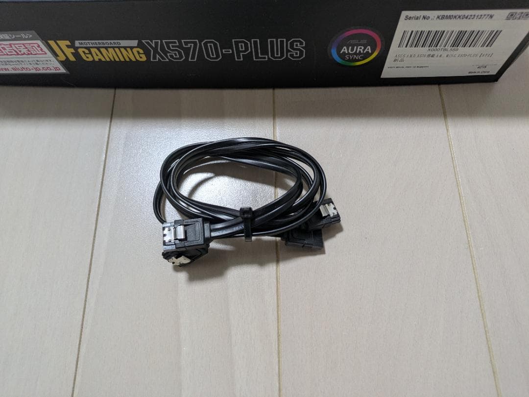 ASUS TUF GAMING X570-PLUS マザーボード