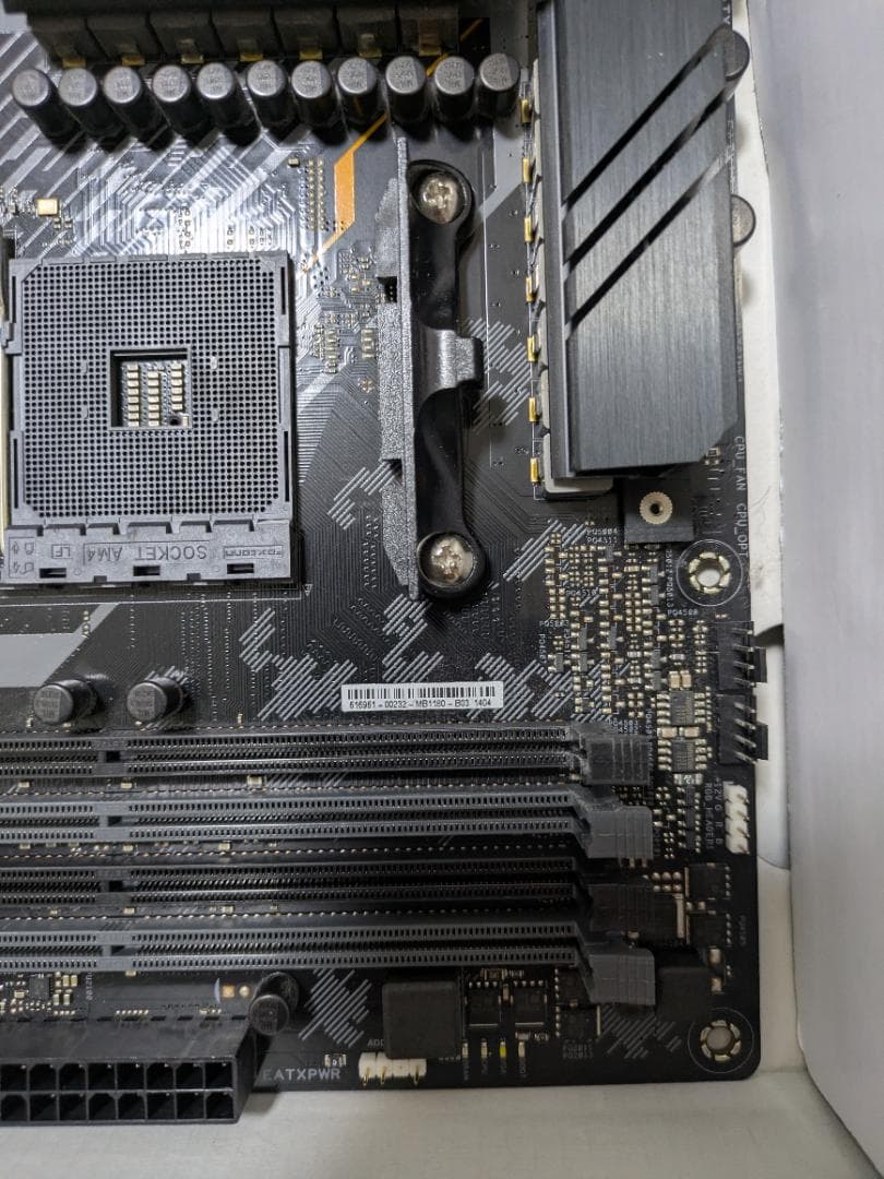 ASUS TUF GAMING X570-PLUS マザーボード